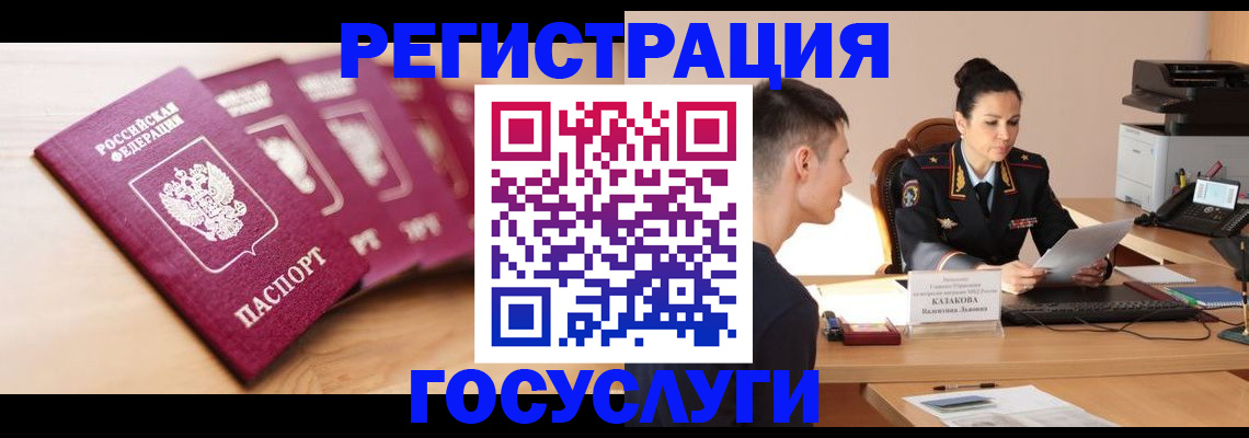 форма 3 в Светогорске